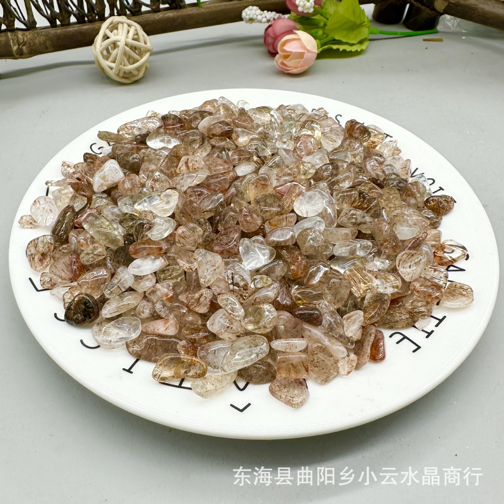 メーカー卸売り天然白水晶紫水晶黄水晶蛍石瑪瑙瑠璃碧璽水晶砂利