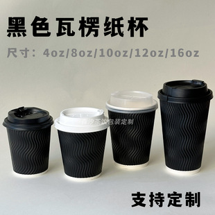 һ���Ժ�ɫ���㼈�����ȼ����Ӻ��w�p�ӟ�����̲�