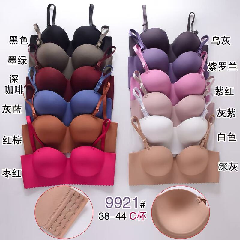 Thin Style Women's One-Piece Bra Without Underwire, Push-Up, Plus Size, Summer Seamless Macaron Color Women's Underwear