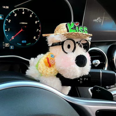 Other Automotive Interior Supplies Plush Toy Car Doll Wiper - no-specifications-green-cookies-west-highland-huibang