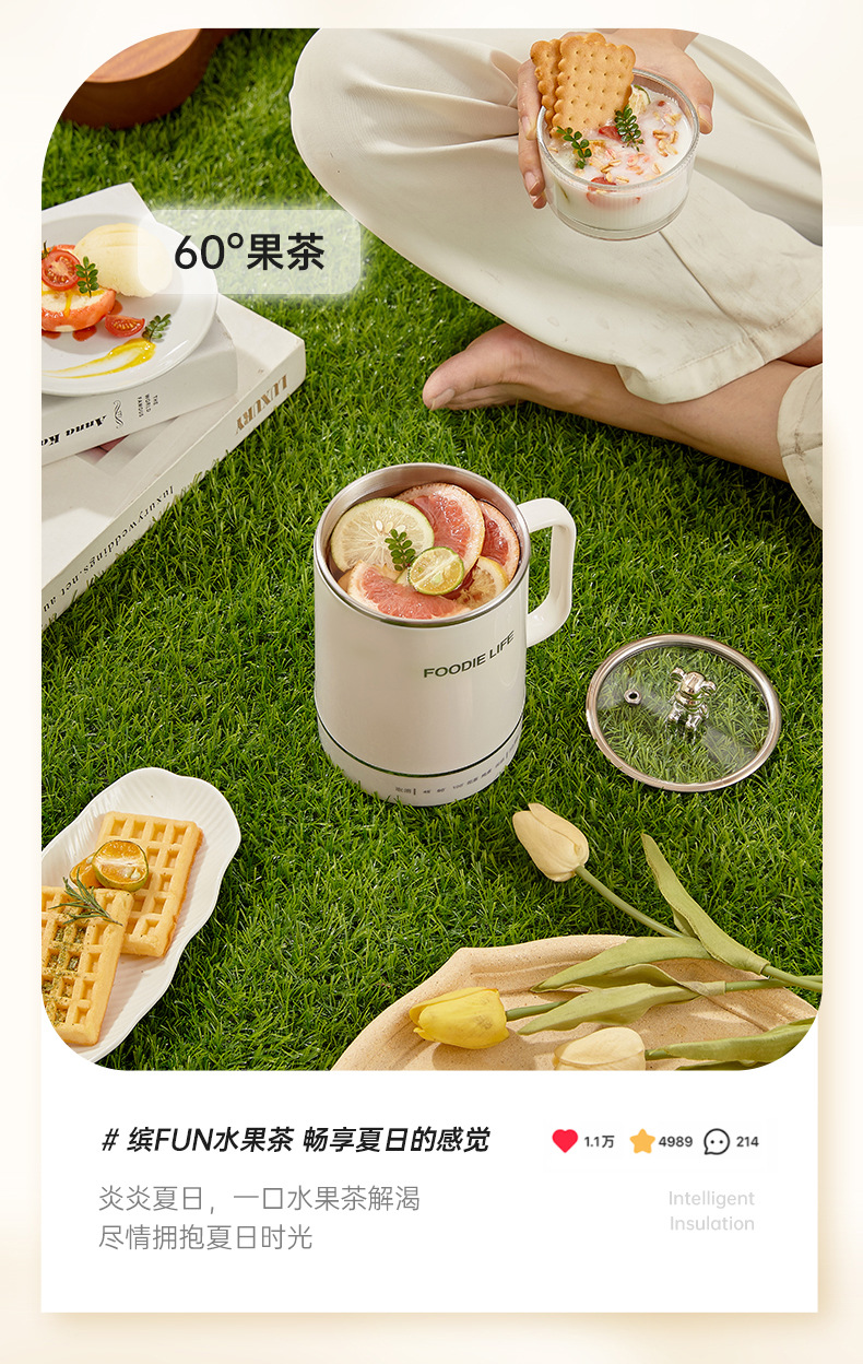 电热杯详情111_09.jpg