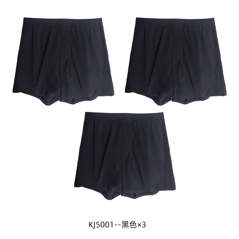 Calzoncillos bóxer deportivos para hombre con botones frontales, ropa interior holgada, calzoncillos de algodón puro de talla grande con entrepierna abierta, calzoncillos bóxer de cuatro esquinas.