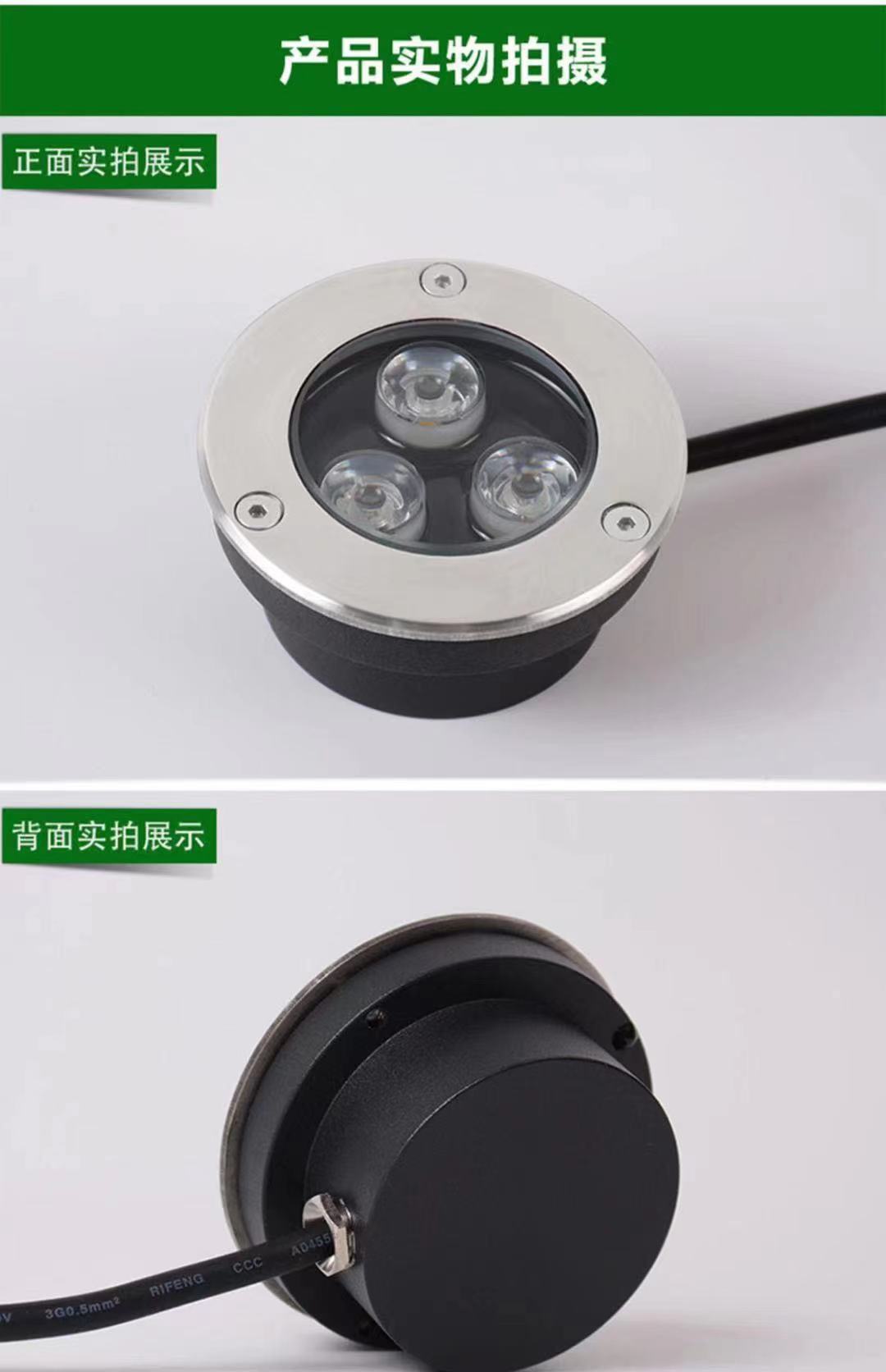 地埋灯LED不锈钢户外防水射灯水下灯台阶过道星星灯花园庭院LED灯-阿里巴巴
