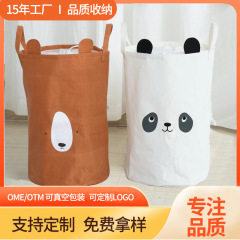 かわいい漫画の収納桶の大容量の子供のおもちゃの収納桶の客間の寝室の多機能の汚いかごを厚くします。