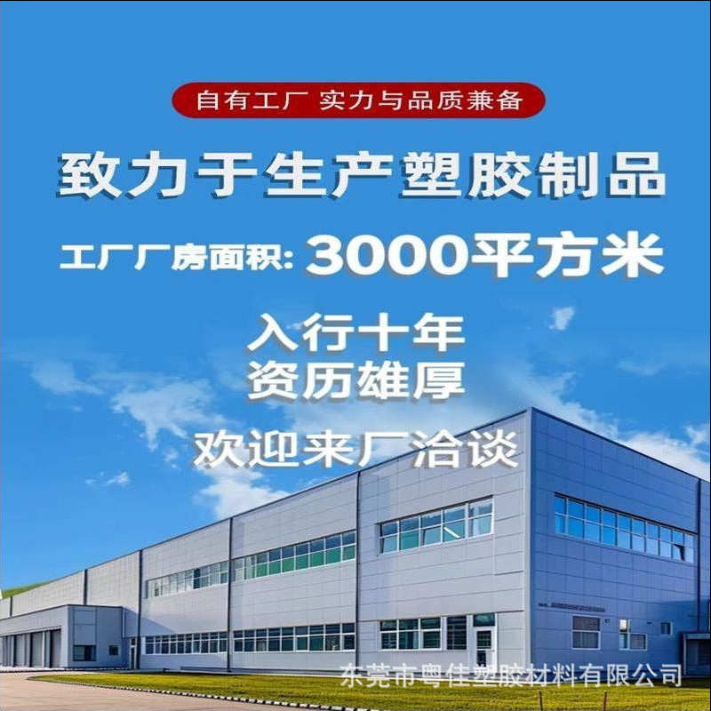 O1CN01LPtVzR2B3fdshOVge_!!2212