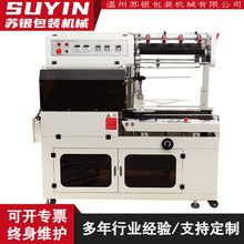 ȫԄLͷЙCfտsC߅տsCuܷĤCbC