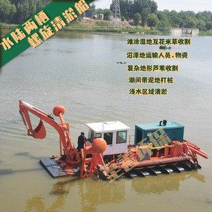 ˮꑃɗ����������O�� ��ʽˮ·���������ڙC ���T��ش����ٴ�