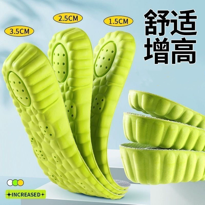 Поднятые стельки Поднятые стельки Мужские Поднятые Подкладки Женские полные стельки Женские полные стельки Мартина Стельки Зимние сапоги