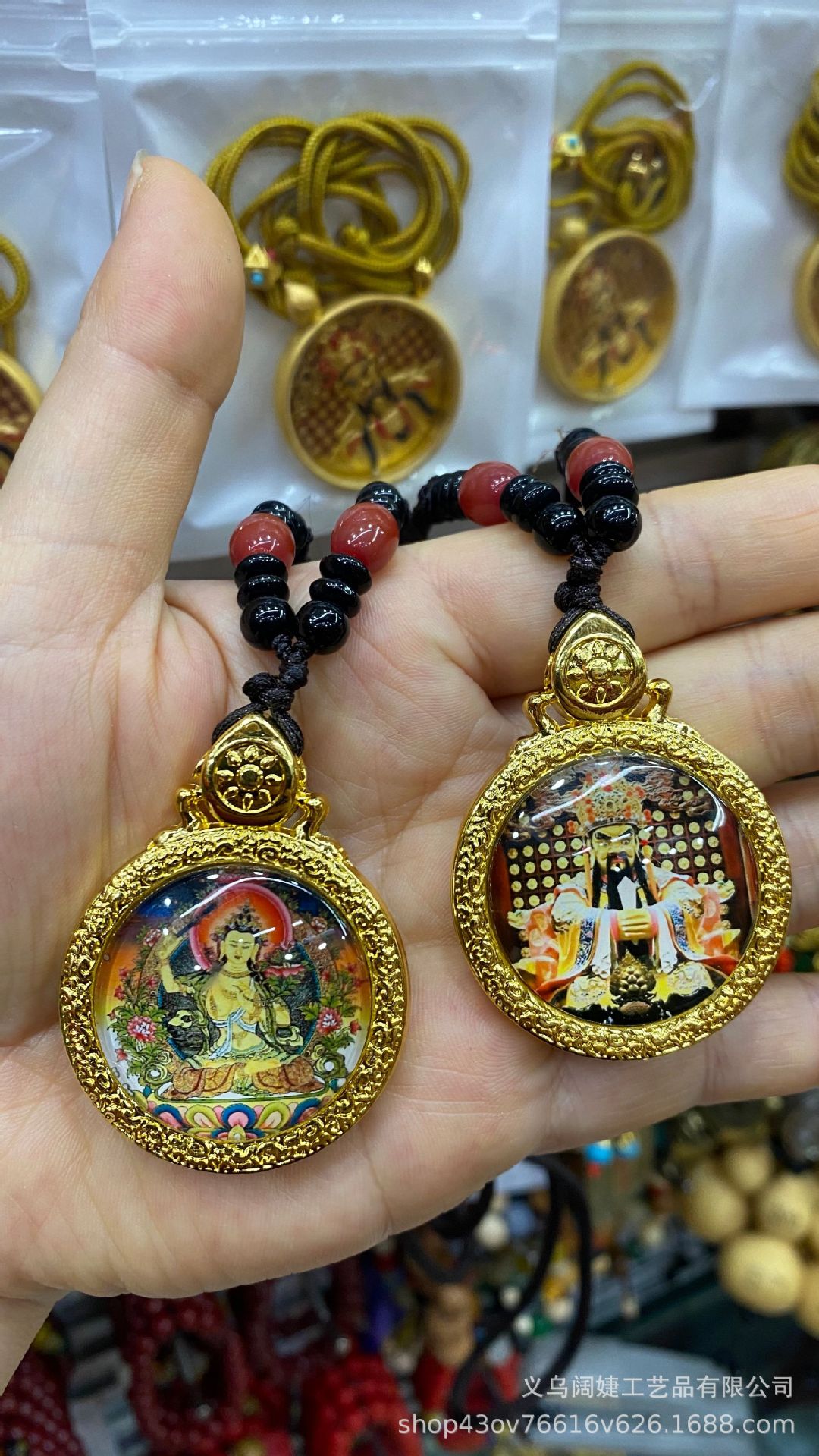 图片IMG_2741(20240419-020556)