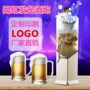 ���ڳ�늿��߲ʟ��ư�ơ��Ͱ��ơͰ�����ɘ�Ͱ�ƙ���늲ʟ���