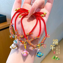 ��ɫ���K�ֹ����������繝����K���2025�¿�t�K��ͯС�Ʒ���l