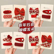 ��ͯ����tɫ�����l�AŮͯ�ﶬ������߅�Aǰ�~��lbb�A�Ӱl���l�