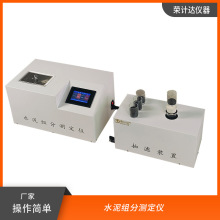 �@�x�Ӻ����y���xˮ���ИI�M�֜y���x�sӋ�_�x��