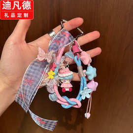 韩系多巴胺可爱编织绳百搭挂链防盗挂绳系列盲盒挂件周边包挂定制