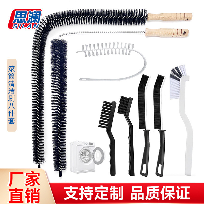 Cross-Border Cleaning Hard Bristle Brush Set, Eight-Piece Toilet Pipe Cleaning Brush Set, Drum Washing Machine Cleaning Brush Set Cross-Border Cleaning Hard Bristle Brush Set, Eight-Piece Toilet Pipe Cleaning Brush Set, Drum Washing Machine Cleaning Brush Set