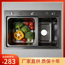 Դ�^���S304���P��A��ˮ�� �N����β�ϴ���� �๦�܎��rˮ�^