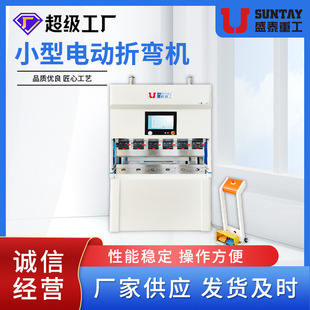 С��늄��ۏ��C����۰�C�����~���X��ȫ��ŷ������ۏ��C�S��