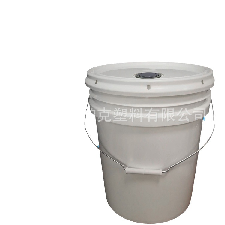 18L美式塑料桶  清力水处理剂桶 反渗透剂桶 BWAY
