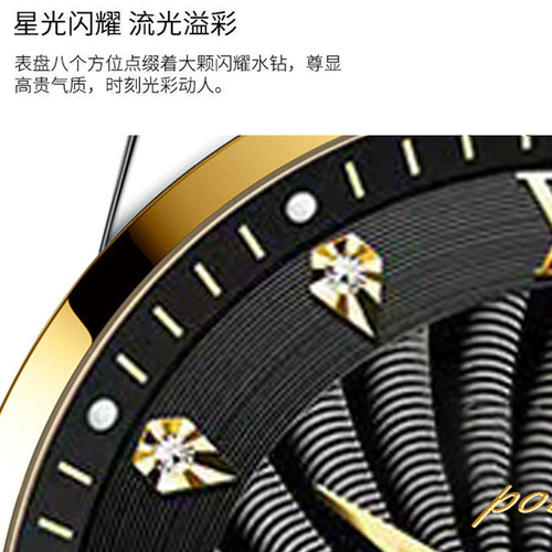 Swiss brand waterproof luminous men's watch calendar quartz watch live foreign trade dropshipping