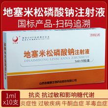 �������������cע��Һᘄ�؈���������F�������^���i��l������