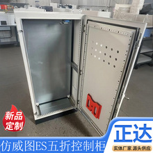 ƷDwƙESͲ늚♙PSۙP늙w