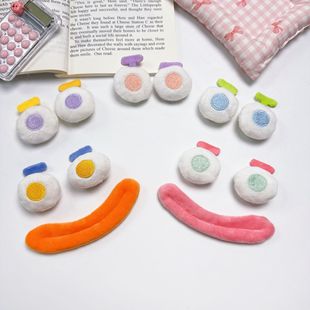 ë�q���R������ͨ��ż������diy�Ʒ���ñ�Ӱ������b�o��