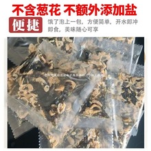 �ϲ��rƤ�ϰ��o�}�o�[������͸��С���b�����Q��ϲ��r�׽M�����l