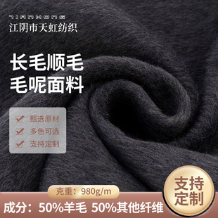 �S�Ҷ����Lë�ë�߿���ë������980g/�ﶬ�ּ�50��ë���������Q