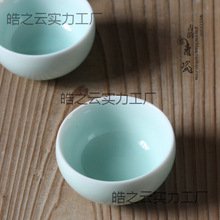 ��Ȫ�����߱�����6ɫ���մɲ����ɲ豭Ʒ�������˱��α�����