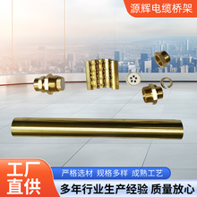 �V���|��|���g���^BTTZ��4о3���Ԅ��Է����B�����ӵ�YTTW��֧��