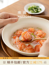 南食召 本真虾滑 黑虎虾仁添加量≥95% 脆弹味鲜火锅食材速食丸滑