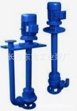 ������ռ����eС�m����켈�S�����l늏S80YW50-8