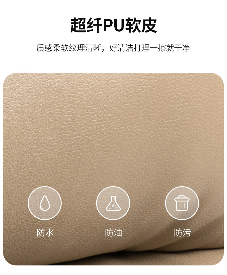 详情_18.jpg