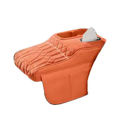 Armrest box pad | and Cup Holder