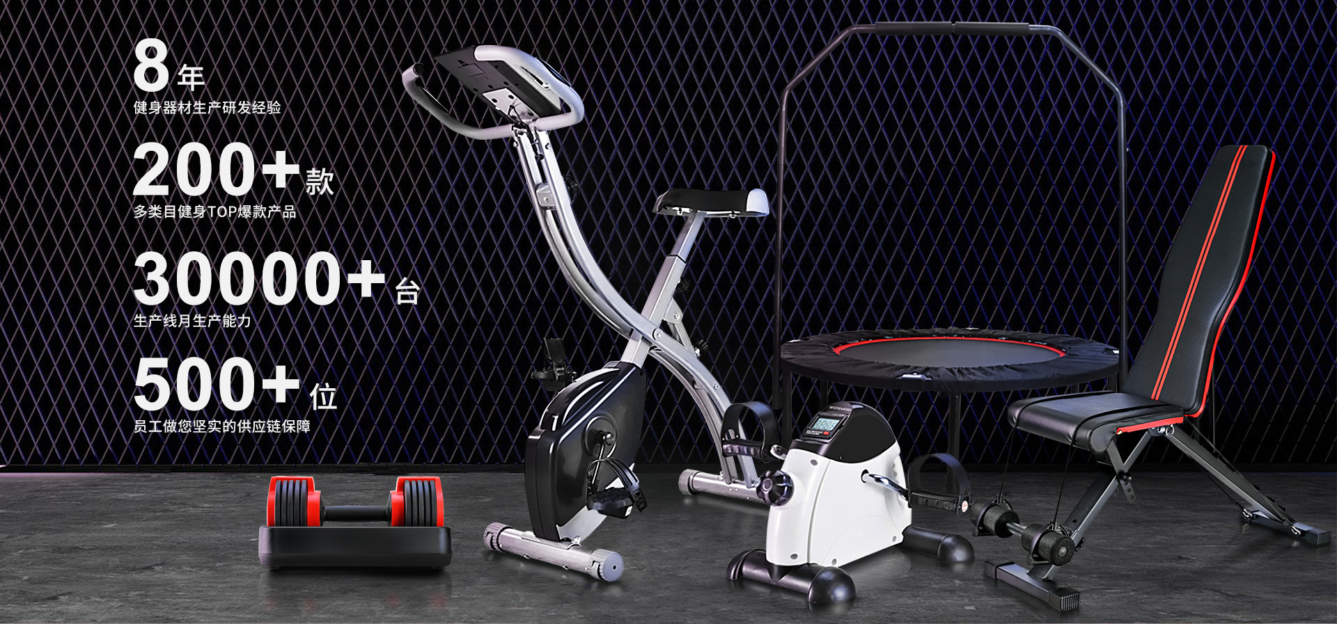 中欧电动汽车案磋商有新进步车企出海希望完毕量质“双升”