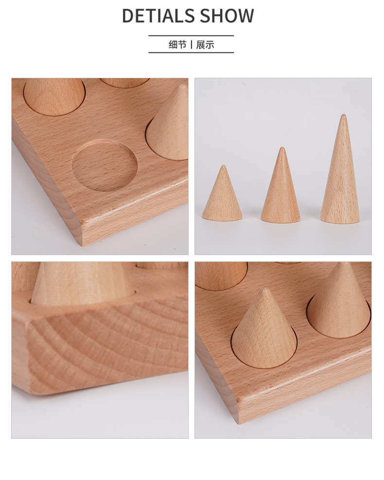 德合名康新版_04