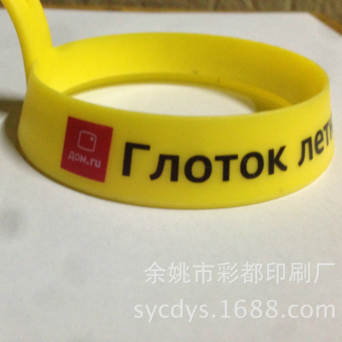 批发  丝印加工 塑料 上海义乌 杭州 宁波绍兴