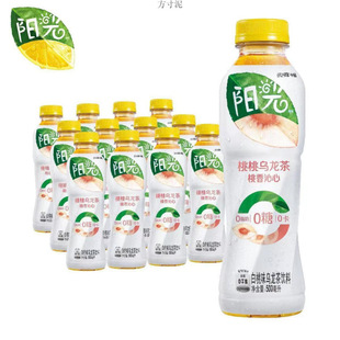 Coca-Cola sunshine lemon tea peach oolong tea classic lemon tea drink 500ml * 6/12 bottles wholesale