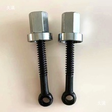 әCیݗUo۽әCiñݽzow