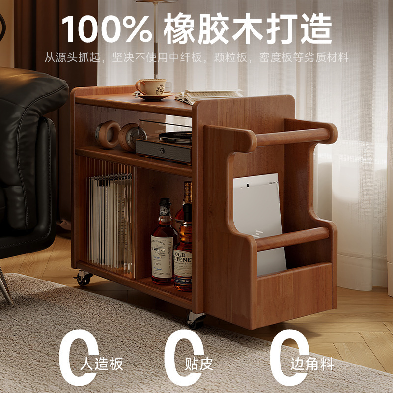 可移动沙发边柜侧边柜客厅家用储物柜置物架实木茶几桌边几小推车|undefined