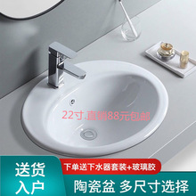 ̨�����Ƕ��ʽ�E�A��̨��������մ����l���gϴ����ϴĘ��̨����