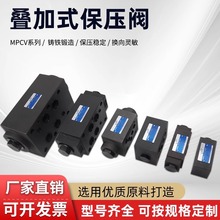 Һѹ����ʽ��ѹ��MPCV-02W 02A 02B 03W 0 MCV-02P 02T MCV-03P