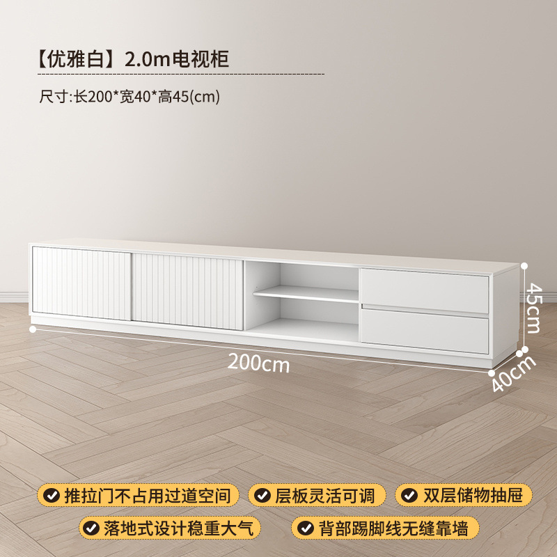 Estilo de lujo ligero moderno, estilo de alta gama, mueble de TV de madera maciza negra, sala de estar, hogar, piso simple contra la pared, apartamento grande