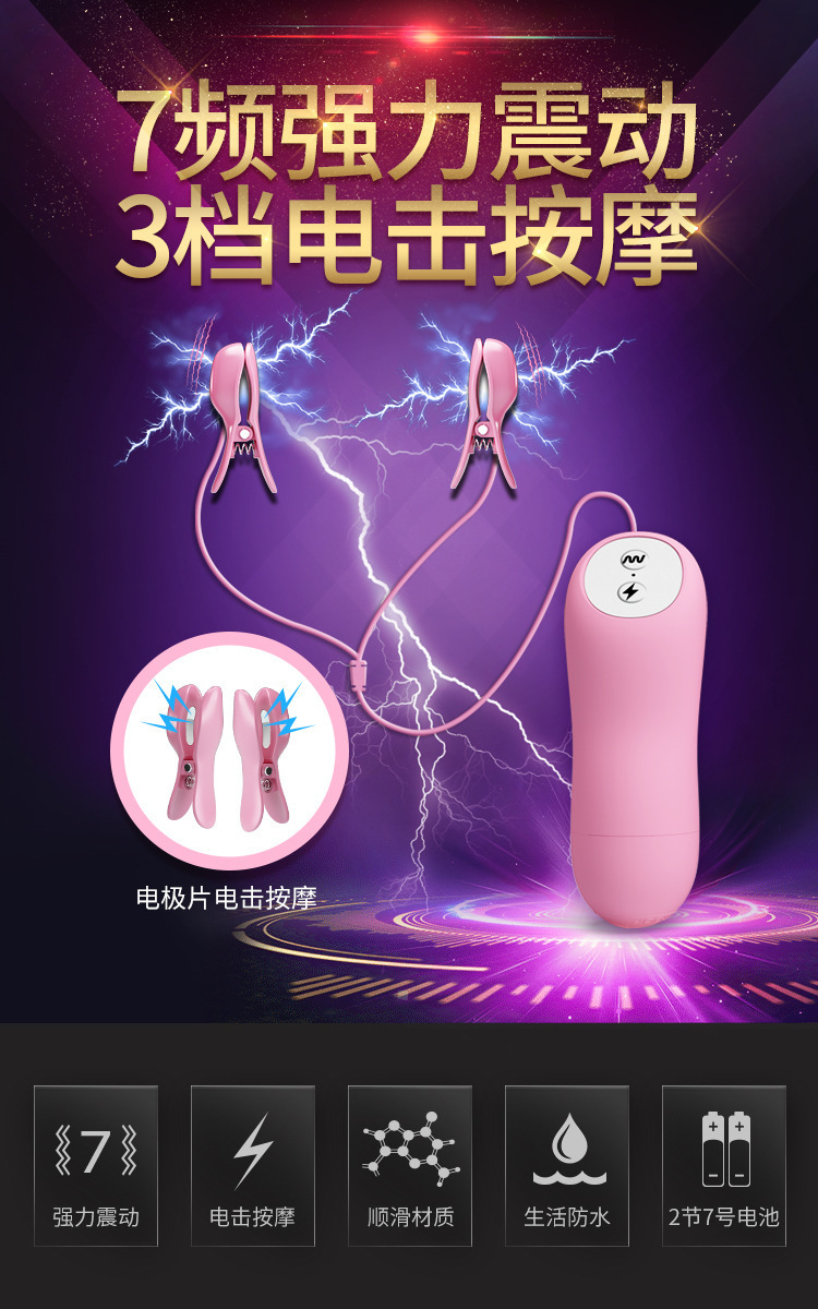 de7c2fed-233c-46db-a474-1fc9539dd955.jpe