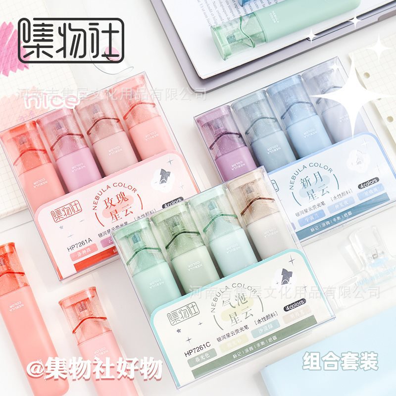 Fluorescence flashing high quality marker for students