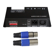 DMX512解码器 LED5050/3528灯带七彩变色防水三通道RGB解码器