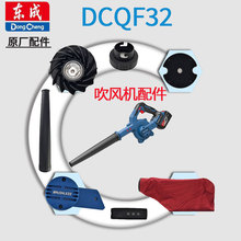 �|�ɴ��L�C���DCQF32늙C�M�����L�ܾ�·���_�P���m�����L�ܽM��