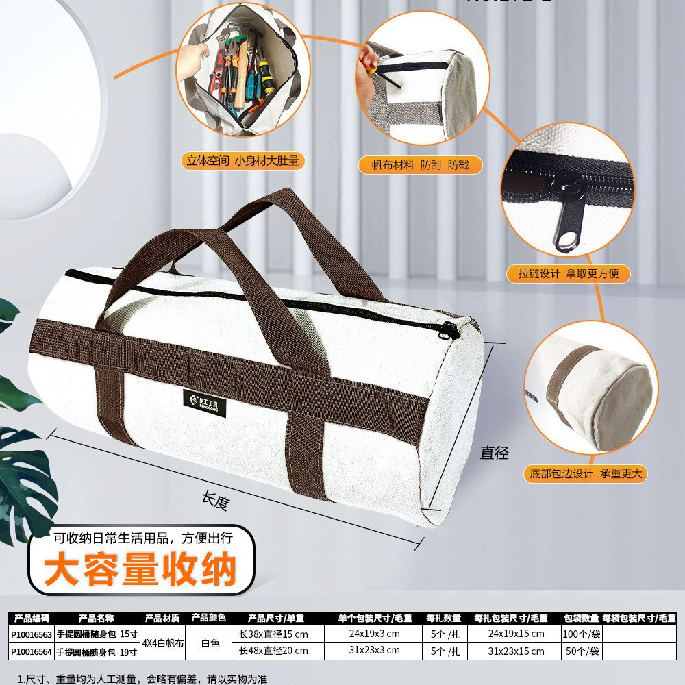 Квадратная водонепроницаемая сумка для кемпинга, универсальная organizer bag, оптовая продажа, увеличенная толщина, оксфордская ткань