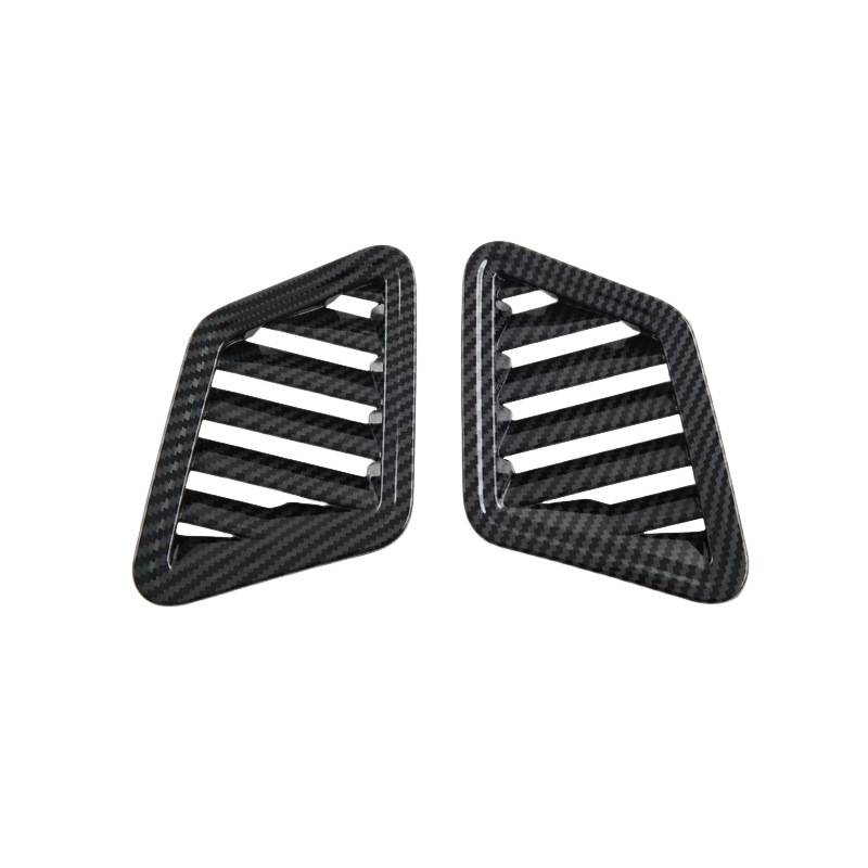 23款triton前上出风口2-碳纤 (3)(1).jpeg