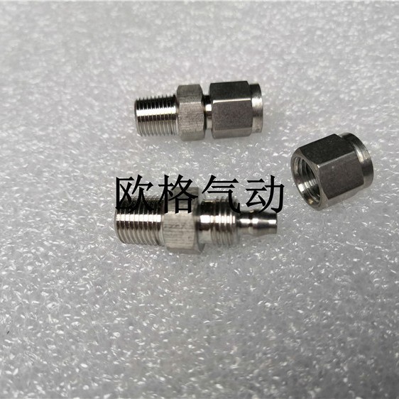 304不锈钢快拧接头 流体直通锁母接头 软管 四氟管接头 PU管接头